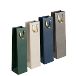 Embossed Matte Giftbag Bottle Embossed Matte Giftbag Bottle