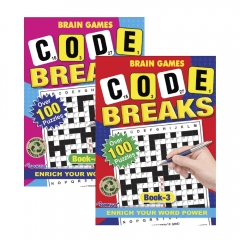 Code Breaks Code Breaks
