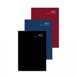 A5 WTV Classic Diary TIMED in CDU A5 WTV Classic Diary TIMED in CDU