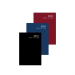 A6 WTV Classic Diary in CDU A6 WTV Classic Diary in CDU