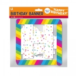 Happy Birthday Banner Happy Birthday Banner