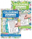 A4 Colouring Word Search Book A4 Colouring Word Search Book