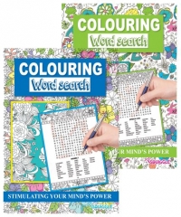 A4 Colouring Word Search Book