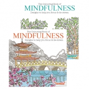Mindfulness Colouring Book 1&2 21x21cm
