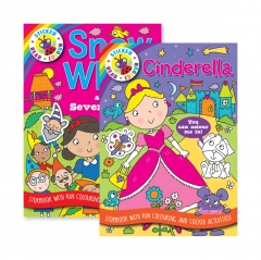 Cinderella & Snow White Activity Books, 2 Asst Cinderella & Snow White Activity Books, 2 Asst
