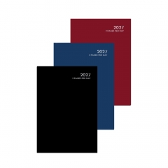 A5 2 Pages Per Day Classic Diary A5 2 Pages Per Day Classic Diary