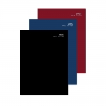 A4 WTV Appointment Classic Diary in CDU A4 WTV Appointment Classic Diary in CDU