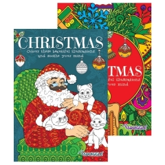 Christmas Advanced Colouring Christmas Advanced Colouring