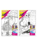 Velvet Poster Art Dogs 2 Velvet Poster Art Dogs 2