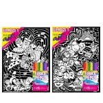 Velvet Poster Art Emoji Velvet Poster Art Emoji